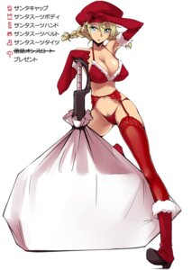 Rating: Questionable Score: 0 Tags: blue_eyes boots bra breasts christmas cleavage elbow_gloves female garter_belt gloves hat legwear lingerie monster_hunter panties pubic_hair rule34 stockings thighhighs translated underwear yurikawa User: bunchy7s Rating: Questionable Score: 0 Tags: blue_eyes boots bra breasts christmas cleavage elbow_gloves female garter_belt gloves hat legwear lingerie monster_hunter panties pubic_hair rule34 stockings thighhighs translated underwear yurikawa User: bunchy7s