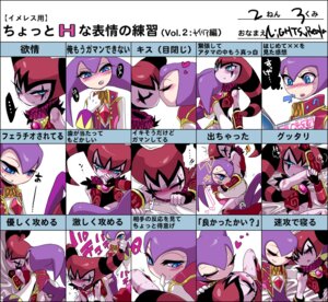 Rating: Explicit Score: 0 Tags: ambiguous_gender anal bed bodily_fluids cum digital_media_(artwork) duo e621 exclamation_point eyes_closed femboy from_behind_position furniture genital_fluids heart_symbol humanoid incest_(lore) japanese_text kissing magazine male male/ambiguous nightmaren nights_(nights_into_dreams) nights_into_dreams not_furry oral partially_translated reala sega sex tears text translation_request unknown_artist User: bunchy7s