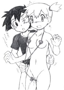 Rating: Explicit Score: 0 Tags: 1boy 1girls belly belly_button blush blush_lines breasts clothed clothed_male clothes embarrassed female human human_only kasumi_(pokemon) male monochrome navel nintendo open_eyes open_mouth peeing peeing_self pokemon pussy rule34 satoshi_(pokemon) standing standing_pee tagme twintails urinating urinating_female urination urine urine_stream vulva User: bunchy7s