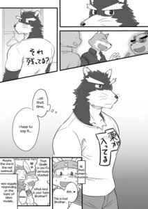 Rating: Safe Score: 0 Tags: anthro canid canine canis clothing comic cotton_(artist) dialogue domestic_dog e621 english_text felid fukuzawa fur greyscale lagomorph leporid lion male mammal monochrome natsume_(tooboe_bookmark) nitobe pantherine rabbit text tooboe_bookmark yayoihara User: bunchy7s Rating: Safe Score: 0 Tags: anthro canid canine canis clothing comic cotton_(artist) dialogue domestic_dog e621 english_text felid fukuzawa fur greyscale lagomorph leporid lion male mammal monochrome natsume_(tooboe_bookmark) nitobe pantherine rabbit text tooboe_bookmark yayoihara User: bunchy7s