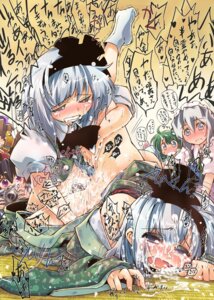 Rating: Explicit Score: 0 Tags: 6+girls ahe_gao blush bukkake camera cellphone censored clone cum cum_inside dual_persona facial feet female footwear fucked_silly futa_on_female futanari hatate_himekaidou highres intersex kuroneko1911a1 male multiple_females multiple_girls myon nanaroku_(fortress76) penis phone pussy rape rule34 rule_63 sakuya_izayoi sanae_kochiya selfcest sex shameimaru_aya short_hair silver_hair socks tear touhou translation_request trap youmu_konpaku youmu_konpaku_(ghost) yuyuko_saigyouji User: bunchy7s Rating: Explicit Score: 0 Tags: 6+girls ahe_gao blush bukkake camera cellphone censored clone cum cum_inside dual_persona facial feet female footwear fucked_silly futa_on_female futanari hatate_himekaidou highres intersex kuroneko1911a1 male multiple_females multiple_girls myon nanaroku_(fortress76) penis phone pussy rape rule34 rule_63 sakuya_izayoi sanae_kochiya selfcest sex shameimaru_aya short_hair silver_hair socks tear touhou translation_request trap youmu_konpaku youmu_konpaku_(ghost) yuyuko_saigyouji User: bunchy7s
