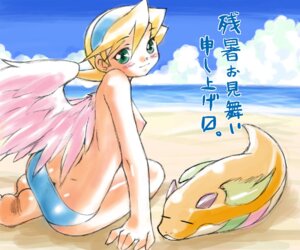 Rating: Explicit Score: 0 Tags: breath_of_fire breath_of_fire_iv female flat_chest nina_(breath_of_fire_iv) rule34 swimsuit tagme translation_request User: bunchy7s Rating: Explicit Score: 0 Tags: breath_of_fire breath_of_fire_iv female flat_chest nina_(breath_of_fire_iv) rule34 swimsuit tagme translation_request User: bunchy7s