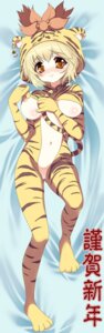 Rating: Explicit Score: 0 Tags: 4_toes animal_costume animal_ears beige_skin blonde_hair bluetheater blush breasts closed_mouth clothes color costume dakimakura female female_only front_view hair kemonomimi_mode lying nipples on_back open_eyes orange_eyes pussy rule34 short_hair solo tail tiger_ears tiger_print tiger_tail toramaru_shou touhou vulva yellow_eyes User: bunchy7s