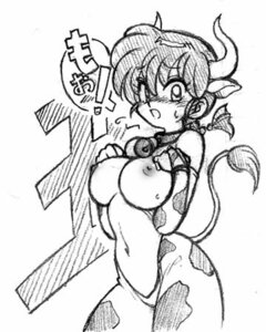 Rating: Explicit Score: 0 Tags: breasts cow_girl female female_only huge_eyes kokera medium_breasts nude ranma-chan ranma_1/2 ranma_saotome rule34 rule_63 translation_request User: bunchy7s