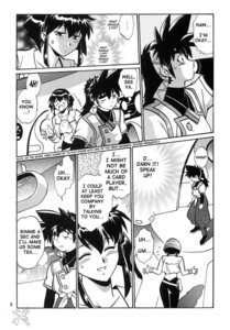 Rating: Explicit Score: 0 Tags: 2002 barnette_orangello clothing comic female hibiki_tokai jura_basil_elden manabe_jouji rule34 vandread User: bunchy7s Rating: Explicit Score: 0 Tags: 2002 barnette_orangello clothing comic female hibiki_tokai jura_basil_elden manabe_jouji rule34 vandread User: bunchy7s