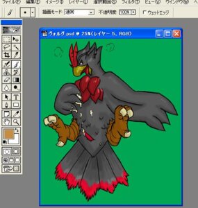 Rating: Explicit Score: 0 Tags: 1boy anthro avian chocobo color male male_only rule34 solo tagme volg User: bunchy7s Rating: Explicit Score: 0 Tags: 1boy anthro avian chocobo color male male_only rule34 solo tagme volg User: bunchy7s