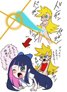 Rating: Explicit Score: 0 Tags: doggy_style futanari intersex panty_&_stocking_with_garterbelt panty_anarchy rule34 stocking_anarchy User: bunchy7s Rating: Explicit Score: 0 Tags: doggy_style futanari intersex panty_&_stocking_with_garterbelt panty_anarchy rule34 stocking_anarchy User: bunchy7s