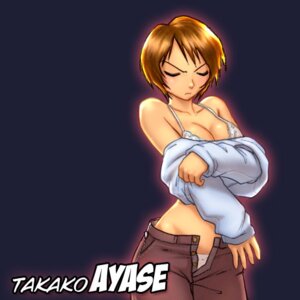 Rating: Questionable Score: 0 Tags: angry artist_request ayase_takako bra breasts brown_hair closed_eyes female lowres midori_days midori_no_hibi panties rule34 short_hair solo takako_ayase underwear undressing white_bra white_panties User: bunchy7s Rating: Questionable Score: 0 Tags: angry artist_request ayase_takako bra breasts brown_hair closed_eyes female lowres midori_days midori_no_hibi panties rule34 short_hair solo takako_ayase underwear undressing white_bra white_panties User: bunchy7s