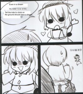 Rating: Explicit Score: 0 Tags: dream dreaming female highres koishi_komeiji rotamo rule34 satori_komeiji touhou User: bunchy7s