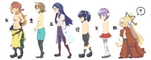 Rating: Explicit Score: 0 Tags: breasts danball_senki earmuffs female ishimori_rina jacket kawamura_ami kitajima_saki mikage_mika mrs._yamada ponytail rule34 tagme yazawa_riko User: bunchy7s Rating: Explicit Score: 0 Tags: breasts danball_senki earmuffs female ishimori_rina jacket kawamura_ami kitajima_saki mikage_mika mrs._yamada ponytail rule34 tagme yazawa_riko User: bunchy7s
