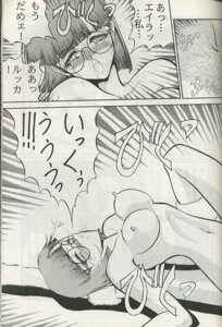 Rating: Explicit Score: 0 Tags: 1995 1girls ayla_(chrono_trigger) censored chrono_(series) chrono_trigger comic dialogue female female_only japanese_text lucca_ashtear pussy rule34 scissoring speech_bubble text towai_raito tribadism yuri User: bunchy7s