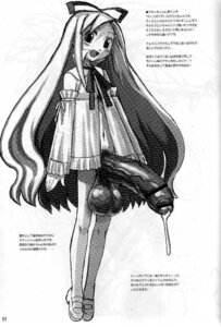 Rating: Explicit Score: 0 Tags: disgaea disgaea_1 flonne futanari intersex nippon_ichi_software rule34 tagme User: bunchy7s Rating: Explicit Score: 0 Tags: disgaea disgaea_1 flonne futanari intersex nippon_ichi_software rule34 tagme User: bunchy7s