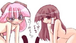 Rating: Explicit Score: 0 Tags: 2boys 2girls asou_maria black_hair blush breasts female flat_chest fujimiya_madoka ikkyuu japanese_text long_hair male medium_breasts open_mouth pani_poni_dash! pink_hair rule34 small_breasts translation_request User: bunchy7s