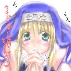 Rating: Explicit Score: 0 Tags: 2boys arc_system_works bridget fellatio femboy gay guilty_gear male male/male male_on_femboy rule34 tagme yaoi User: bunchy7s