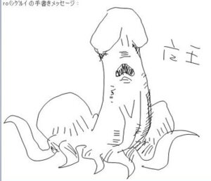 Rating: Explicit Score: 0 Tags: atlus male male_only mara_(megami_tensei) megami_tensei rule34 solo tagme User: bunchy7s Rating: Explicit Score: 0 Tags: atlus male male_only mara_(megami_tensei) megami_tensei rule34 solo tagme User: bunchy7s
