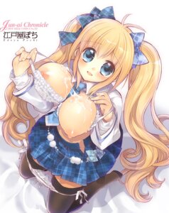 Rating: Explicit Score: 0 Tags: 1girls blonde_hair blue_eyes bra breasts cum cum_on_body cum_on_breasts cum_on_upper_body edoya_pochi female from_above hair_ribbon large_breasts lingerie long_hair necktie nipples original panties panty_pull plaid puffy_nipples ribbon rule34 school_uniform shirt_lift side-tie_panties solo straight_hair tartan thighhighs tied_hair twintails underwear very_long_hair User: bunchy7s Rating: Explicit Score: 0 Tags: 1girls blonde_hair blue_eyes bra breasts cum cum_on_body cum_on_breasts cum_on_upper_body edoya_pochi female from_above hair_ribbon large_breasts lingerie long_hair necktie nipples original panties panty_pull plaid puffy_nipples ribbon rule34 school_uniform shirt_lift side-tie_panties solo straight_hair tartan thighhighs tied_hair twintails underwear very_long_hair User: bunchy7s