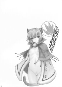 Rating: Explicit Score: 0 Tags: bar_censor censored female monster_hunter nekoht rule34 tagme User: bunchy7s