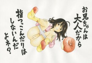 Rating: Explicit Score: 0 Tags: bakemonogatari female monogatari_(series) rule34 sengoku_nadeko tagme User: bunchy7s Rating: Explicit Score: 0 Tags: bakemonogatari female monogatari_(series) rule34 sengoku_nadeko tagme User: bunchy7s
