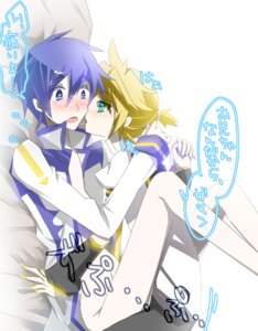 Rating: Explicit Score: 0 Tags: 2boys anal artist_request blonde_hair blue_hair blush gay japanese_dialogue japanese_language japanese_text kagamine_len kaito_(vocaloid) kaito_v1 kuroi_nugo_(artist) male multiple_boys multiple_males nail_polish painted_nails penetration rule34 tear translated vocaloid vocaloid_1 vocaloid_2 yaoi User: bunchy7s Rating: Explicit Score: 0 Tags: 2boys anal artist_request blonde_hair blue_hair blush gay japanese_dialogue japanese_language japanese_text kagamine_len kaito_(vocaloid) kaito_v1 kuroi_nugo_(artist) male multiple_boys multiple_males nail_polish painted_nails penetration rule34 tear translated vocaloid vocaloid_1 vocaloid_2 yaoi User: bunchy7s