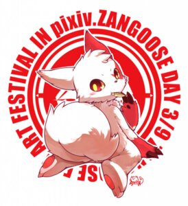Rating: Safe Score: 0 Tags: ambiguous_gender aquatic daww e621 eating fish fluffy fluffy_tail fur generation_3_pokemon hi_res huiro kneeling looking_at_viewer looking_back markings nintendo pokemon pokemon_(species) red_eyes red_markings solo tail white_body white_fur zangoose zangoose_day User: bunchy7s Rating: Safe Score: 0 Tags: ambiguous_gender aquatic daww e621 eating fish fluffy fluffy_tail fur generation_3_pokemon hi_res huiro kneeling looking_at_viewer looking_back markings nintendo pokemon pokemon_(species) red_eyes red_markings solo tail white_body white_fur zangoose zangoose_day User: bunchy7s