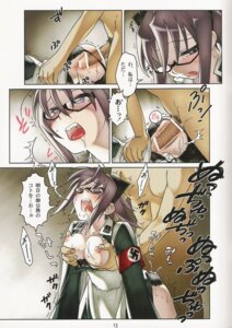 Rating: Explicit Score: 0 Tags: 1girls areola blush breast_grab breasts censored cleavage copyright_request cross_section doggy_style female glasses highres lingerie maid nazi nipples notes_translation open_clothes open_shirt otakubeam page_13 purple_eyes purple_hair pussy rule34 saliva sex shirt short_hair swastika sweat thighhighs underwear vaginal_penetration voluptuous User: bunchy7s Rating: Explicit Score: 0 Tags: 1girls areola blush breast_grab breasts censored cleavage copyright_request cross_section doggy_style female glasses highres lingerie maid nazi nipples notes_translation open_clothes open_shirt otakubeam page_13 purple_eyes purple_hair pussy rule34 saliva sex shirt short_hair swastika sweat thighhighs underwear vaginal_penetration voluptuous User: bunchy7s
