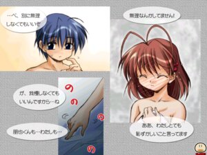 Rating: Explicit Score: 0 Tags: blush canon_couple cg clannad eroge female furukawa_nagisa game_cg harmonious okazaki_tomoya rule34 tagme translation_request watsukiya User: bunchy7s