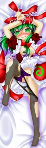 Rating: Explicit Score: 0 Tags: 1girls bound_wrists breasts dakimakura dakimakura_design dress female hair_ribbon kagiyama_hina panties ripped_clothes ripped_clothing ripped_leggings rule34 tagme touhou User: bunchy7s