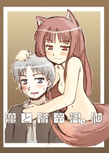 Rating: Explicit Score: 0 Tags: animal_humanoid blush breasts canid canid_humanoid canine canine_humanoid canis clothed clothing covering covering_crotch covering_self duo e621 female grey_eyes grey_hair hair hand_on_head holo_(spice_and_wolf) humanoid kraft_lawrence long_ears looking_at_viewer male mammal mammal_humanoid nude short_hair sketch smile spice_and_wolf tail tan_body tan_skin unknown_artist wolf wolf_humanoid User: bunchy7s Rating: Explicit Score: 0 Tags: animal_humanoid blush breasts canid canid_humanoid canine canine_humanoid canis clothed clothing covering covering_crotch covering_self duo e621 female grey_eyes grey_hair hair hand_on_head holo_(spice_and_wolf) humanoid kraft_lawrence long_ears looking_at_viewer male mammal mammal_humanoid nude short_hair sketch smile spice_and_wolf tail tan_body tan_skin unknown_artist wolf wolf_humanoid User: bunchy7s