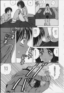 Rating: Explicit Score: 0 Tags: female masturbation rule34 tagme User: bunchy7s