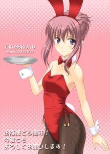 Rating: Explicit Score: 0 Tags: bunny_ear bunny_girl bunnysuit chikage_(sister_princess) cosplay dated female kemonomimi masakichi_(crossroad) pantyhose pink_background rule34 sister_princess tray usamimi User: bunchy7s Rating: Explicit Score: 0 Tags: bunny_ear bunny_girl bunnysuit chikage_(sister_princess) cosplay dated female kemonomimi masakichi_(crossroad) pantyhose pink_background rule34 sister_princess tray usamimi User: bunchy7s