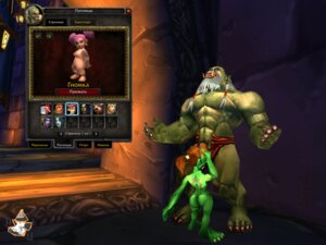 Rating: Explicit Score: 0 Tags: 3d fellatio female gnome gnome_(warcraft) goblin goblin_(warcraft) goblin_female green_skin male male/female mod oral orc orc_male pale_skin pig_tsar rule34 russian_text straight warcraft world_of_warcraft User: bunchy7s