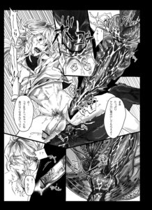 Rating: Explicit Score: 0 Tags: anal anal_knotting anal_penetration animal_genitalia animal_penis anthro anus balls bdsm bestiality bodily_fluids bondage bottomless bound butt canid canine canine_genitalia canine_penis claws clothed clothing comic crying cum cum_in_mouth cum_inside cum_on_face cum_on_penis dialogue dkjmn dominant dominant_male dripping duo e621 erection feral feral_penetrating feral_penetrating_human forced from_behind_position generation_5_pokemon genital_fluids genitals gloves greyscale hands_behind_back handwear hood human human_on_feral human_penetrated humanoid_genitalia humanoid_penis internal interspecies japanese_text knot knot_pressing_prostate knotting male male/male male_on_feral male_penetrated male_penetrating male_penetrating_male mammal messy monochrome mounting multiple_scenes n_(pokemon) nintendo open_mouth orgasm partially_translated penetration penis pokemon pokemon_(species) pokephilia precum prostate prostate_stimulation recording rough_sex sex sheath simple_background speech_bubble submissive submissive_male tears teeth text tongue translation_request tying vein white_background zoroark User: bunchy7s