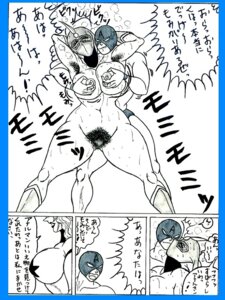 Rating: Explicit Score: 0 Tags: 00s 1girls armpit_hair breasts censored comic curvaceous female female_armpit_hair greyscale human japanese_text kekko_kamen kekko_kamen_(character) large_breasts male mask monochrome nipples nude pubic_hair pussy rule34 superheroine text think_parton User: bunchy7s