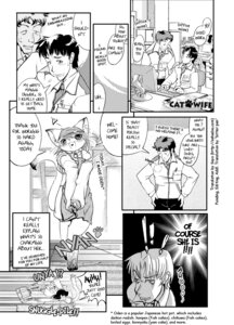 Rating: Safe Score: 0 Tags: 5_fingers accessory animal_noises anthro apron arms_together bangs biped black_eyebrows black_hair black_text blush bodily_fluids borderless_panel chibi clothing collar collared_shirt comic compliment computer_monitor cute_fangs dark_hair detailed_background dialogue digitigrade domestic_cat e621 english_text excited exclamation_point eyebrow_through_hair eyebrows fangs felid feline felis female fingers flash_effect focus_lines glomp greyscale group hair hand_on_head hand_on_shoulder hands_on_hips happy heart_in_mouth heart_reaction heart_symbol human interrobang kemonono keyboard male mammal momo_(nekowife) monochrome multi-word_onomatopoeia necktie neckwear nekowife office office_desk onomatopoeia open_mouth panel_overlap pockets pointy_speech_bubble romantic romantic_couple semi-anthro seven_frame_image shirt short_hair sound_effects speech_bubble standing sweat sweatdrop tail teeth text topwear translucent translucent_hair User: bunchy7s