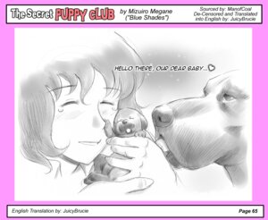 Rating: Safe Score: 0 Tags: ambiguous_gender blush bodily_fluids border canid canine canis comic domestic_dog e621 english_text eyes_closed family female feral great_dane greeting greyscale group heart_symbol human mammal mastiff mizuiro_megane molosser monochrome pink_border simple_background sketch tears text tongue tongue_out translated white_background young young_ambiguous young_feral User: bunchy7s