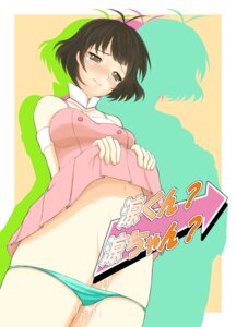 Rating: Explicit Score: 0 Tags: beige_skin clothes color dress dress_lift female female_only hair human idolmaster rule34 rule_63 ryou_akizuki short_hair solo tagme User: bunchy7s Rating: Explicit Score: 0 Tags: beige_skin clothes color dress dress_lift female female_only hair human idolmaster rule34 rule_63 ryou_akizuki short_hair solo tagme User: bunchy7s
