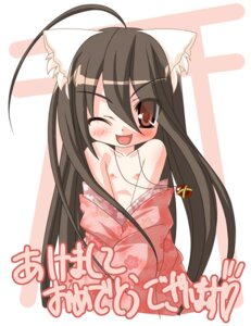 Rating: Explicit Score: 0 Tags: animal_ears black_hair brown_eyes cat_ears female flat_chest japanese_clothes jewelry kimono long_hair necklace new_year nipples rule34 shakugan_no_shana shana wink User: bunchy7s Rating: Explicit Score: 0 Tags: animal_ears black_hair brown_eyes cat_ears female flat_chest japanese_clothes jewelry kimono long_hair necklace new_year nipples rule34 shakugan_no_shana shana wink User: bunchy7s