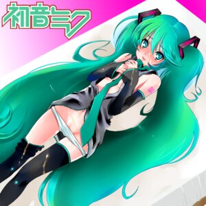 Rating: Explicit Score: 0 Tags: 1girl aqua_eyes aqua_hair blue_eyes blue_hair blush breasts c2 covering covering_breasts cum detached_sleeves female hatsune_miku long_hair lying necktie no_pants open_clothes open_shirt panties panty_pull rule34 shirt solo striped striped_panties thighhighs tied_hair twintails underwear very_long_hair vocaloid User: bunchy7s Rating: Explicit Score: 0 Tags: 1girl aqua_eyes aqua_hair blue_eyes blue_hair blush breasts c2 covering covering_breasts cum detached_sleeves female hatsune_miku long_hair lying necktie no_pants open_clothes open_shirt panties panty_pull rule34 shirt solo striped striped_panties thighhighs tied_hair twintails underwear very_long_hair vocaloid User: bunchy7s