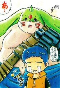 Rating: Safe Score: 0 Tags: anthro bandai_namco bandolier blue_hair bodily_fluids bottomwear clothed clothing crying dialogue digimon digimon_(species) duo e621 front_view gargomon green_body gun_arm hair henry_wong horn human japanese_text low_res m.ca male mammal navel open_bottomwear open_clothing open_mouth open_pants pants ranged_weapon short_hair simple_background size_difference speech_bubble sweat sweatdrop tan_body tears text topless translated wardrobe_malfunction weapon weapon_arm white_background User: bunchy7s Rating: Safe Score: 0 Tags: anthro bandai_namco bandolier blue_hair bodily_fluids bottomwear clothed clothing crying dialogue digimon digimon_(species) duo e621 front_view gargomon green_body gun_arm hair henry_wong horn human japanese_text low_res m.ca male mammal navel open_bottomwear open_clothing open_mouth open_pants pants ranged_weapon short_hair simple_background size_difference speech_bubble sweat sweatdrop tan_body tears text topless translated wardrobe_malfunction weapon weapon_arm white_background User: bunchy7s
