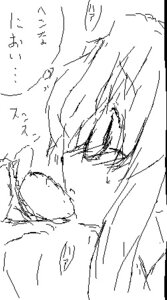Rating: Explicit Score: 0 Tags: female lucky_star miyuki_takara rule34 tagme User: bunchy7s
