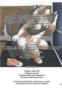 Rating: Explicit Score: 0 Tags: 2009 anal anal_penetration anthro bodily_fluids canid canine chest_tuft comic cum duo e621 english_text erection from_behind_position fur genital_fluids genitals glans greeting japanese_text kemono male male/male male_penetrated male_penetrating male_penetrating_male mammal miburi penetration penis sex tail text tuft url wall_of_text User: bunchy7s Rating: Explicit Score: 0 Tags: 2009 anal anal_penetration anthro bodily_fluids canid canine chest_tuft comic cum duo e621 english_text erection from_behind_position fur genital_fluids genitals glans greeting japanese_text kemono male male/male male_penetrated male_penetrating male_penetrating_male mammal miburi penetration penis sex tail text tuft url wall_of_text User: bunchy7s