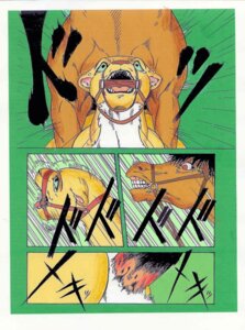Rating: Explicit Score: 0 Tags: animal_genitalia animal_penis bdsm bit_gag black_nose bodily_fluids bondage bound breed breeding_slave brown_body brown_eyes brown_fur butt butt_tuft can't_resist captured clenched_teeth colored comic countershade_butt countershade_fur countershade_neck countershade_torso countershading defloration dominant dominant_male dominant_prey duo e621 equid equine equine_genitalia equine_penis erection felid female female_penetrated feral feral_on_feral feral_penetrated feral_penetrating feral_penetrating_feral forced forced_spreading forced_spreading_legs forced_to_breed from_behind_position fur gag gagged genitals green_background green_eyes helpless hi_res hopeless horse interspecies japanese_text jyu_han larger_dom larger_male lion long_penis male male/female male_penetrating male_penetrating_female mammal muzzle_(object) muzzled nude open_mouth pain painful_penetration pantherine penetration penile penile_penetration penis penis_in_vagina pink_ears predator/prey predator_penetrated prey_dom_predator_sub prey_penetrating prey_penetrating_predator pubes rape rape_rack restraints ridiculous_fit rope rope_bondage sacrament sex simple_background size_difference smaller_female smaller_penetrated smaller_pred sound_effects spread_legs spreading submissive submissive_female submissive_predator tears tears_of_pain teeth text tongue tongue_out tuft vaginal vaginal_penetration virgin white_body white_eyes white_fur yellow_body yellow_fur User: bunchy7s Rating: Explicit Score: 0 Tags: animal_genitalia animal_penis bdsm bit_gag black_nose bodily_fluids bondage bound breed breeding_slave brown_body brown_eyes brown_fur butt butt_tuft can't_resist captured clenched_teeth colored comic countershade_butt countershade_fur countershade_neck countershade_torso countershading defloration dominant dominant_male dominant_prey duo e621 equid equine equine_genitalia equine_penis erection felid female female_penetrated feral feral_on_feral feral_penetrated feral_penetrating feral_penetrating_feral forced forced_spreading forced_spreading_legs forced_to_breed from_behind_position fur gag gagged genitals green_background green_eyes helpless hi_res hopeless horse interspecies japanese_text jyu_han larger_dom larger_male lion long_penis male male/female male_penetrating male_penetrating_female mammal muzzle_(object) muzzled nude open_mouth pain painful_penetration pantherine penetration penile penile_penetration penis penis_in_vagina pink_ears predator/prey predator_penetrated prey_dom_predator_sub prey_penetrating prey_penetrating_predator pubes rape rape_rack restraints ridiculous_fit rope rope_bondage sacrament sex simple_background size_difference smaller_female smaller_penetrated smaller_pred sound_effects spread_legs spreading submissive submissive_female submissive_predator tears tears_of_pain teeth text tongue tongue_out tuft vaginal vaginal_penetration virgin white_body white_eyes white_fur yellow_body yellow_fur User: bunchy7s