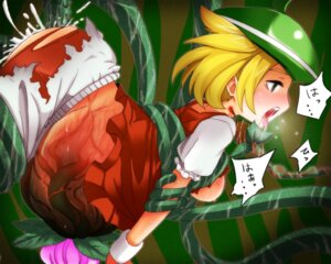 Rating: Explicit Score: 0 Tags: bianca_(pokemon) bleeding blood blush bracelet bulge clothes color cum female human injury nintendo pantyhose pokemon puncture rule34 side_view tagme tentacle torn_clothes translation_request User: bunchy7s