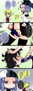Rating: Explicit Score: 0 Tags: alternate_costume anger_vein aoshima bare_shoulders blood bloody_tear clothes_writing clothing_writing comic fellatio female highres ichirin_kumoi multiple_females multiple_girls nue_houjuu oral rule34 toramaru_shou touhou translated translation_request wings User: bunchy7s