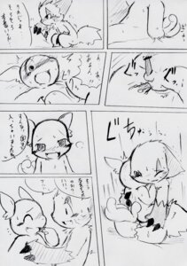 Rating: Explicit Score: 0 Tags: anal anal_penetration balls black_and_white blush censor_bar censored comic dialogue doneru duo e621 erection feathered_wings feathers generation_1_pokemon generation_3_pokemon genitals head_wings ineffective_censorship japanese_text male male/male male_penetrated male_penetrating male_penetrating_male monochrome multiple_scenes nintendo penetration penis pokemon pokemon_(species) right_to_left sex shell-less tail tapering_penis text translation_request unusual_wing_placement wartortle wings zangoose User: bunchy7s Rating: Explicit Score: 0 Tags: anal anal_penetration balls black_and_white blush censor_bar censored comic dialogue doneru duo e621 erection feathered_wings feathers generation_1_pokemon generation_3_pokemon genitals head_wings ineffective_censorship japanese_text male male/male male_penetrated male_penetrating male_penetrating_male monochrome multiple_scenes nintendo penetration penis pokemon pokemon_(species) right_to_left sex shell-less tail tapering_penis text translation_request unusual_wing_placement wartortle wings zangoose User: bunchy7s