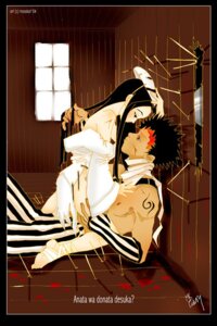 Rating: Explicit Score: 0 Tags: haku_(naruto) male momochi_zabuza naruto naruto_(classic) naruto_(series) rule34 straight_hair tagme yaoi User: bunchy7s Rating: Explicit Score: 0 Tags: haku_(naruto) male momochi_zabuza naruto naruto_(classic) naruto_(series) rule34 straight_hair tagme yaoi User: bunchy7s
