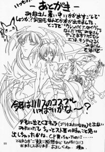 Rating: Explicit Score: 0 Tags: 1990s 1997 20th_century capcom clothing comic darkstalkers demon female flat_chest funky_animal hsien_ko human ibuki_(street_fighter) jiangshi lei-lei lei_lei lilith_aensland morrigan_aensland pikachu pokemon rule34 straight_hair street_fighter succubus translation_request yokota_mamoru User: bunchy7s Rating: Explicit Score: 0 Tags: 1990s 1997 20th_century capcom clothing comic darkstalkers demon female flat_chest funky_animal hsien_ko human ibuki_(street_fighter) jiangshi lei-lei lei_lei lilith_aensland morrigan_aensland pikachu pokemon rule34 straight_hair street_fighter succubus translation_request yokota_mamoru User: bunchy7s