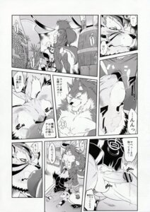 Rating: Explicit Score: 0 Tags: absurd_res amakuchi anthro asian_clothing blush bulge canid canine canis censor_bar censored clothed clothing comic dialogue duo e621 east_asian_clothing erection fantasy felid fundoshi fur genitals greyscale hi_res humanoid_genitalia humanoid_penis ineffective_censorship japanese_clothing japanese_text kneeling male male/male mammal monochrome multiple_scenes musk pantherine penis raihi_(shining) rouen_(shining) scar sega shining_(sega) shining_f shining_wind skimpy sniffing sniffing_clothes tail text tiger translation_request underwear underwear_sniffing wolf User: bunchy7s