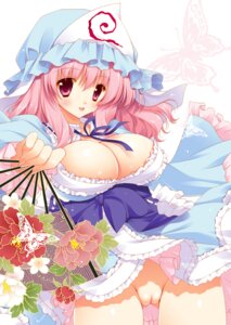 Rating: Explicit Score: 0 Tags: 1girls breasts butterfly cleavage fan female flower folding_fan frills hat japanese_clothes large_breasts no_panties pink_eyes pink_hair pussy rule34 shigunyan short_hair solo tongue touhou uncensored yuyuko_saigyouji User: bunchy7s