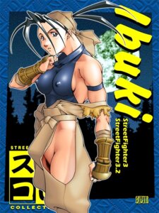 Rating: Explicit Score: 0 Tags: 1girls arikawa capcom female female_only human ibuki_(street_fighter) rule34 solo straight_hair street_fighter tagme User: bunchy7s Rating: Explicit Score: 0 Tags: 1girls arikawa capcom female female_only human ibuki_(street_fighter) rule34 solo straight_hair street_fighter tagme User: bunchy7s